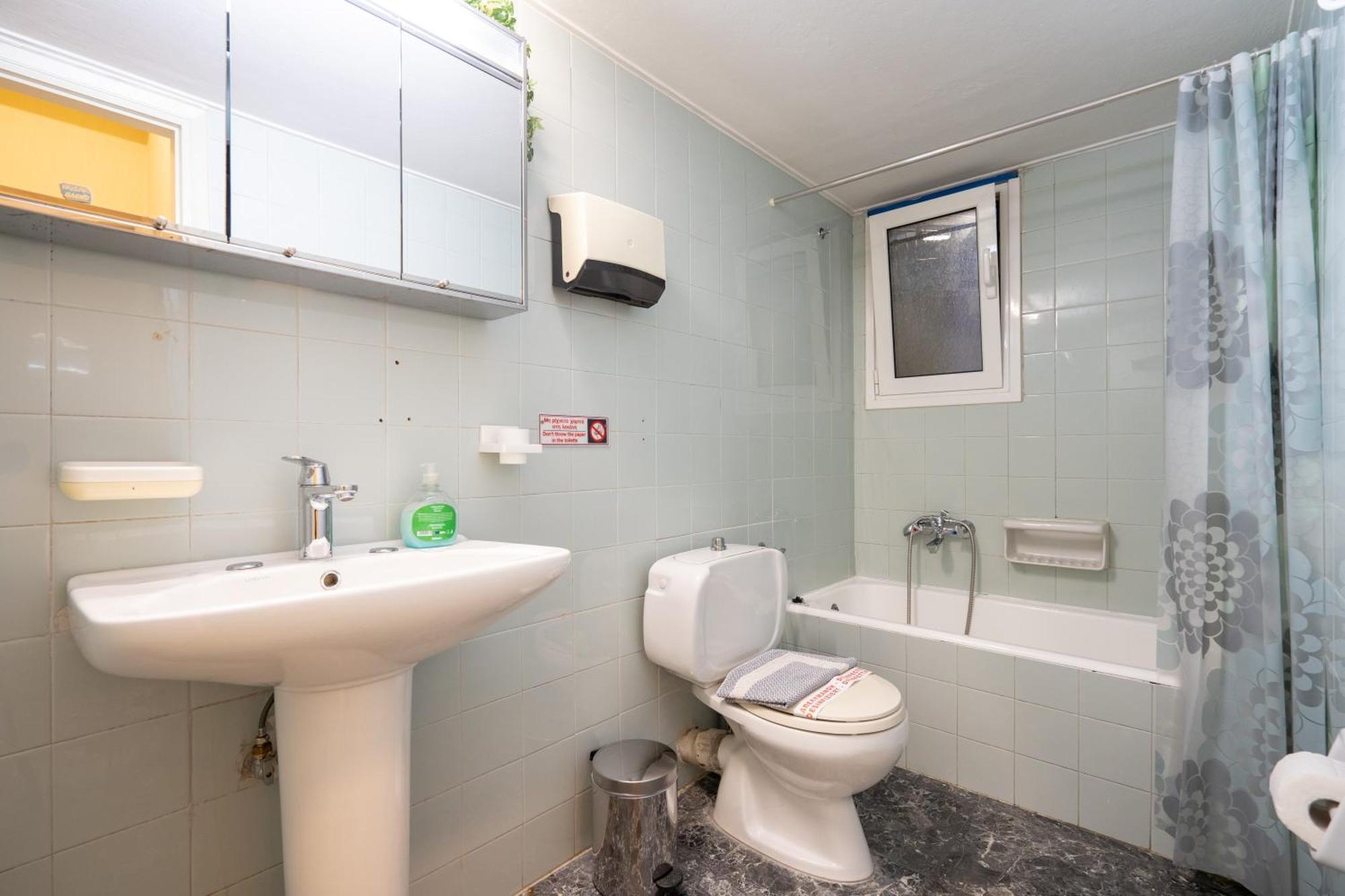 Syntagma Square 1 Bedrm 4 Persons Apartment By Mps 아테네 외부 사진